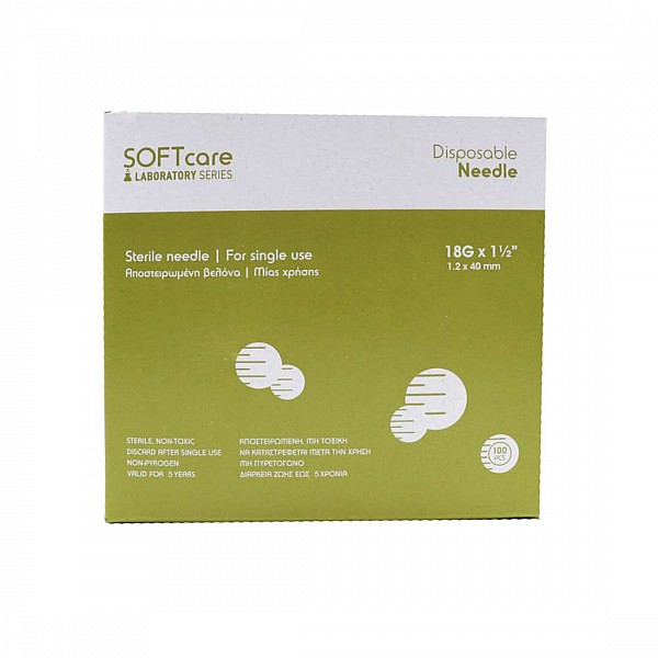 Soft Care Βελόνες G-23 (100τμχ)