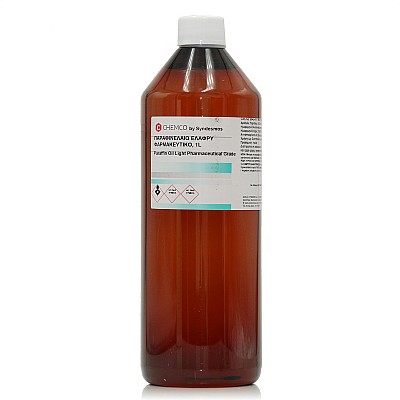 Παραφινέλαιο φαρμακευτικό - 1000ml (1τμχ)