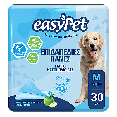 Easy Pet Επιδαπέδιες Πάνες 60 x 60cm (30τμχ)