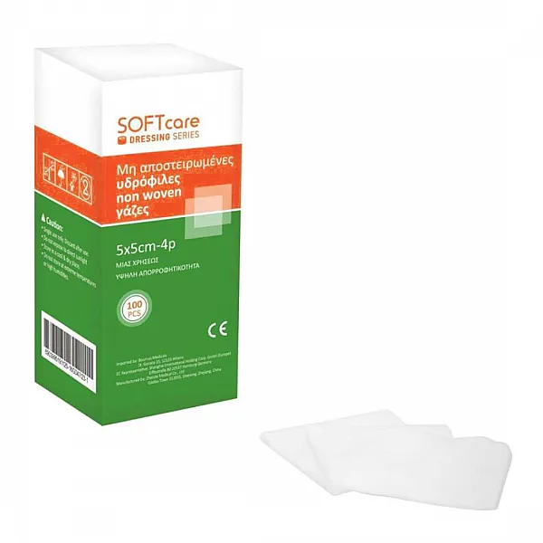 Γάζες non woven - 10cm x 10cm (100τμχ)