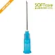 Soft Care Βελόνες G-23 (100τμχ)
