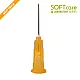 Soft Care Βελόνες G-25 (100τμχ)