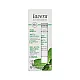 Lavera Pure Beauty  Anti-Spot Gel – Τζέλ ενάντια στα σπυράκια 15ml 