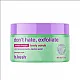 Scrub λάμψης & απολέπισης σώματος, don't hate, exfoliate 200gr - BFresh